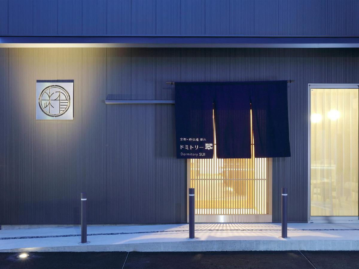 ホステル 翠 京都 エクステリア 写真