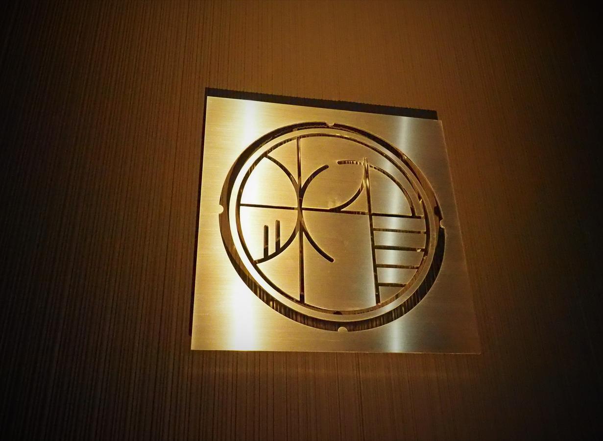 ホステル 翠 京都 エクステリア 写真